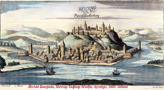 File:Belgrade 1684.jpg