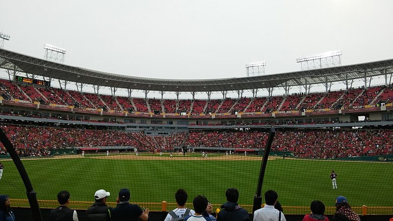 Gwangju