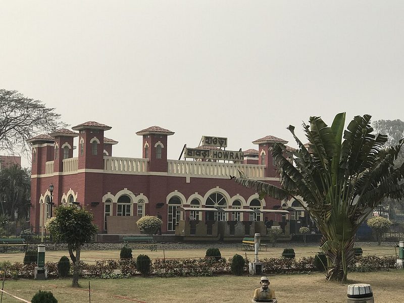 Rail Museum, Howrah