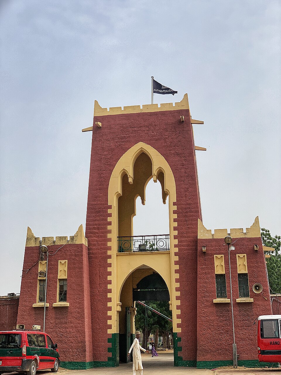 Kano, Kano State, Nigeria