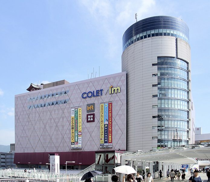Kitakyushu