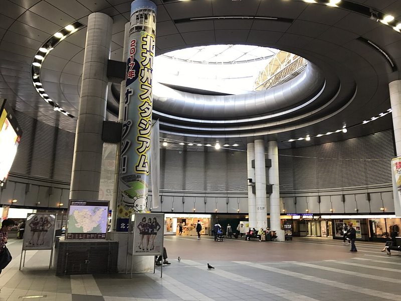 Kokura Station