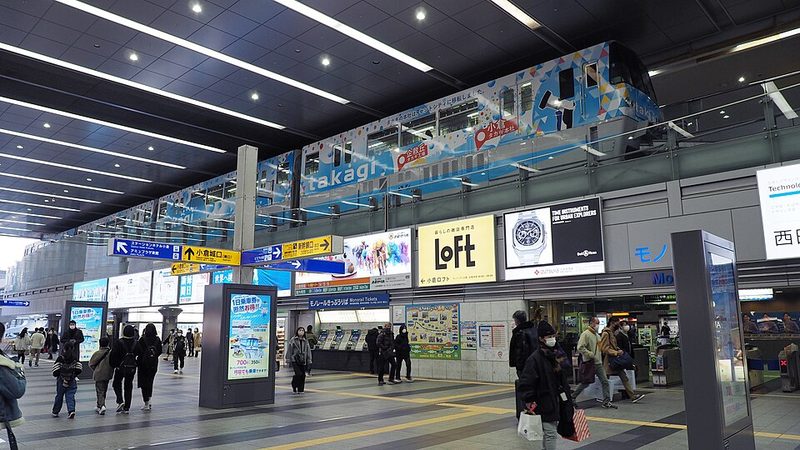Kokura Station