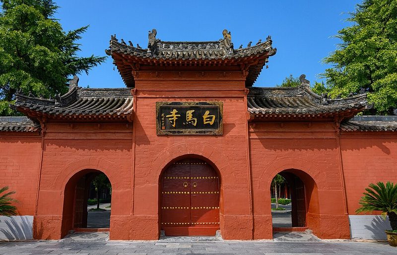 Luoyang