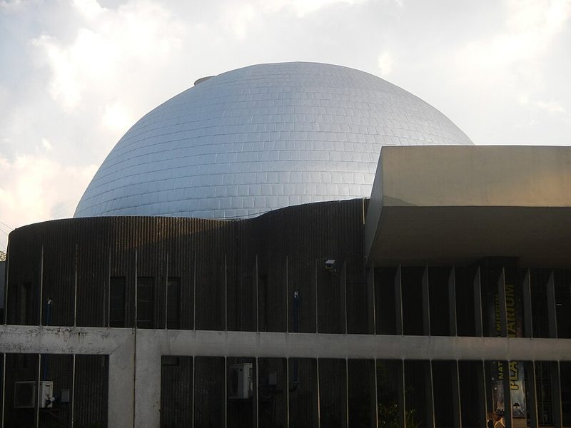 National Museum Complex (Manila)
