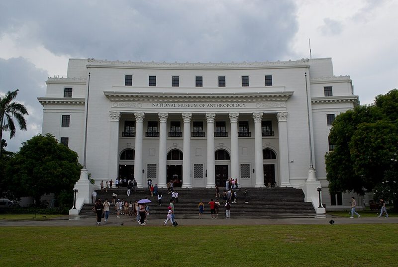 National Museum Complex (Manila)