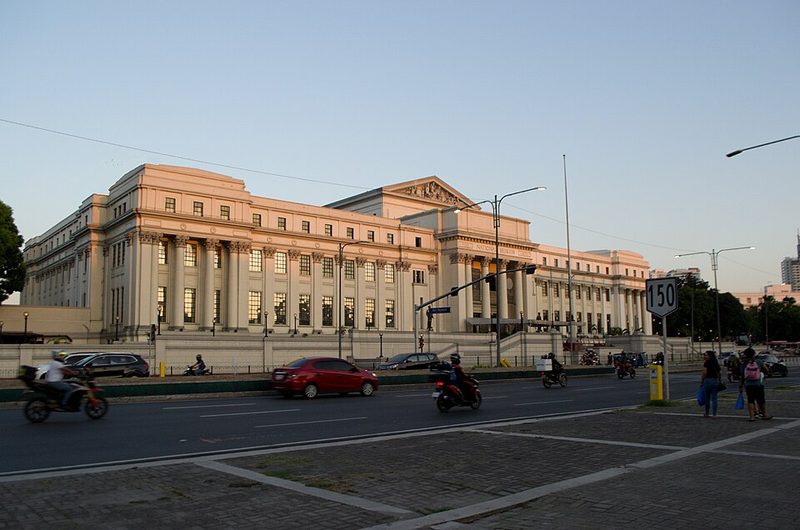 National Museum Complex (Manila)