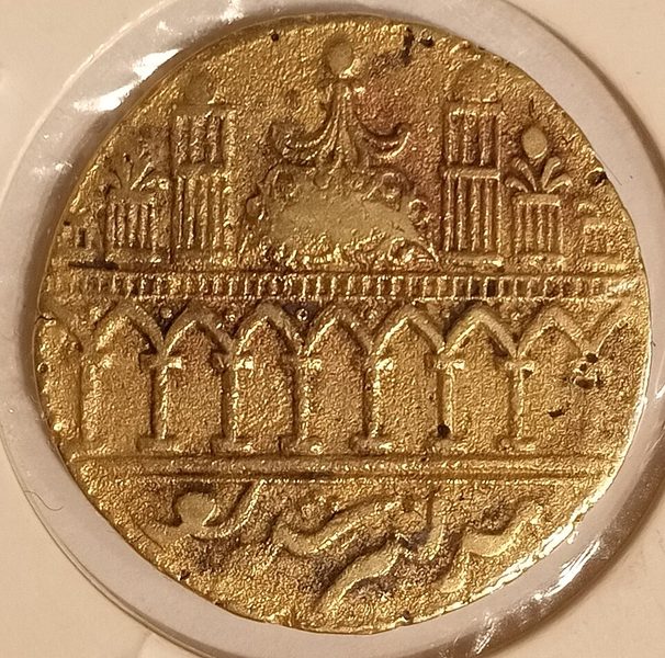 Medina
