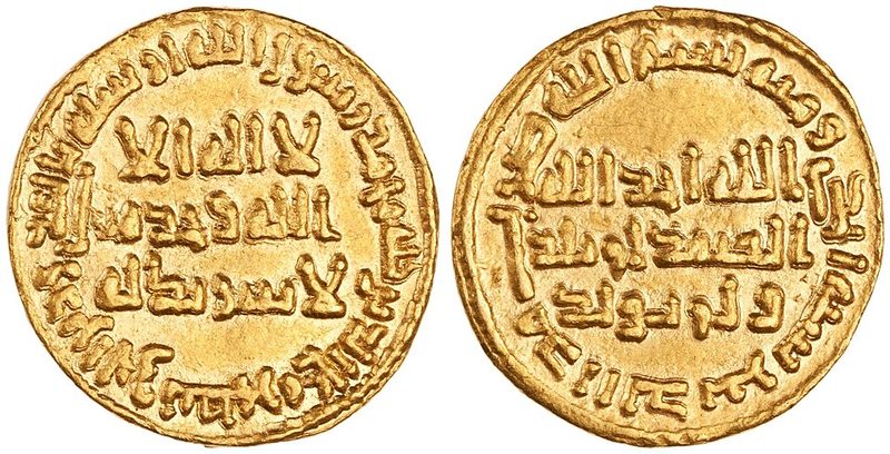 Medina