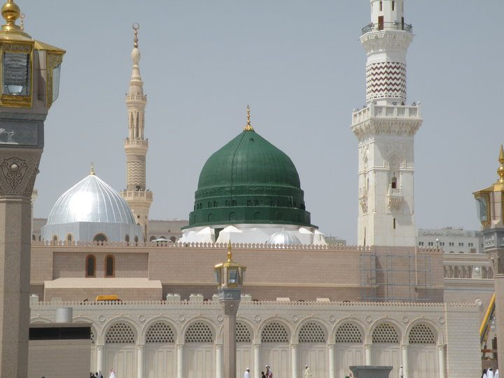 Medina