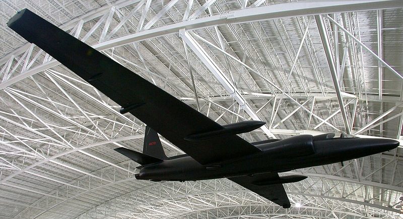 Strategic Air Command & Aerospace Museum