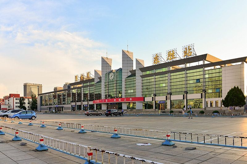 Ordos City