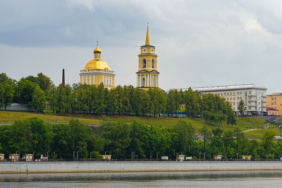 Perm’, Perm Krai, Russia