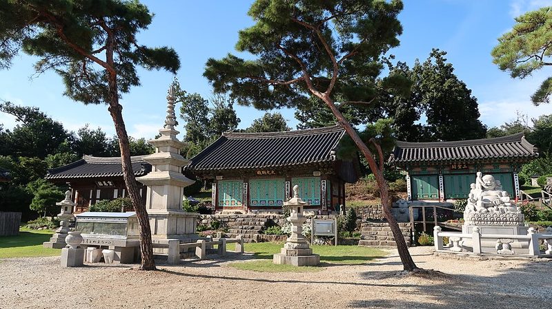 Seongnam