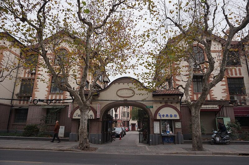 Shanghai French Concession