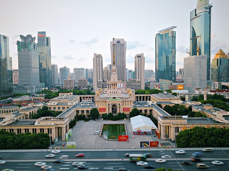 Shanghai Exhibition Centre