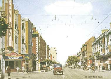 Shanghai French Concession