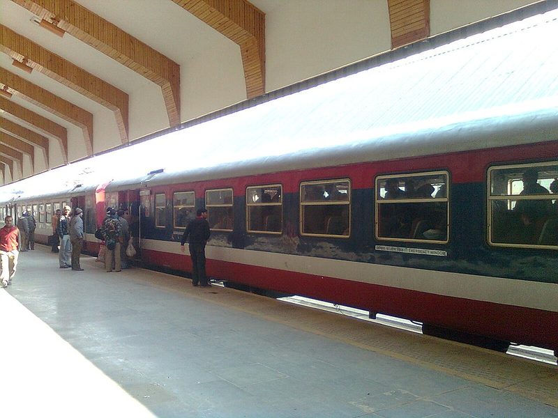 Srinagar
