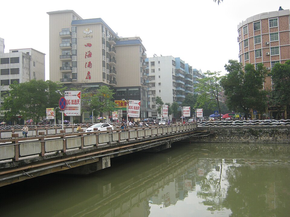 Yunfu, Guangdong, China